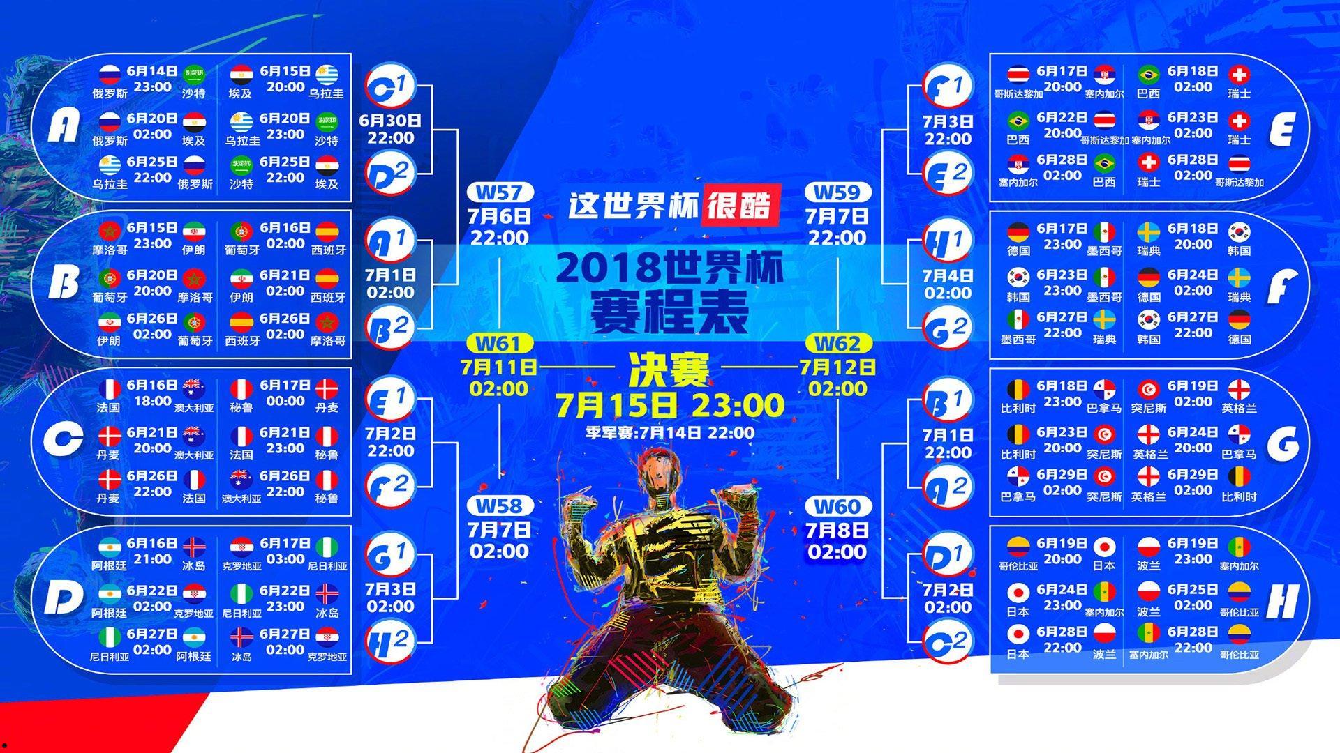 张伟丽领衔UFC 312，草量级女王迎战不败猛将苏亚雷斯，中东战场引爆格斗盛宴